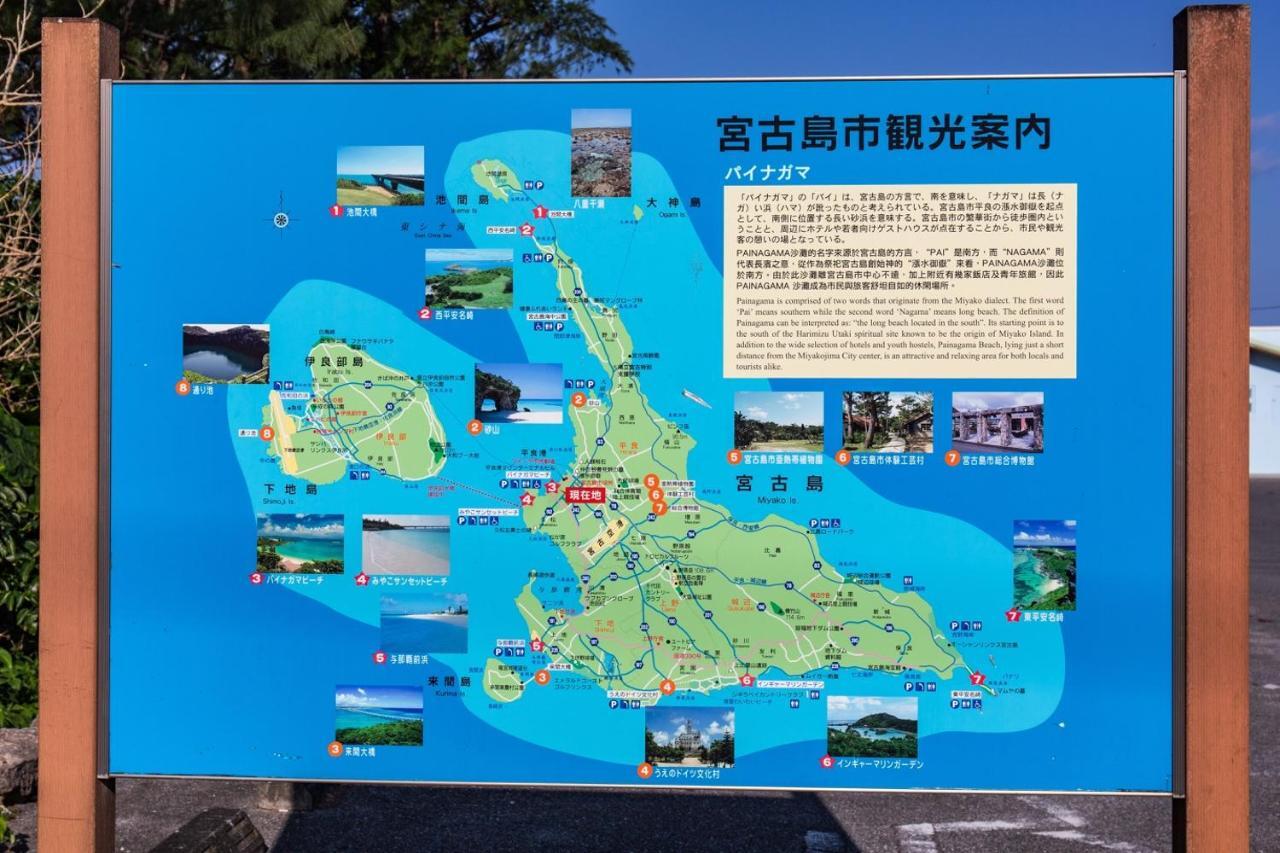 Mr.Kinjo Miyakojima Painagama Resort Εξωτερικό φωτογραφία